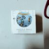 5309461853.jpg Puzzle Ball