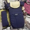 Baby Carrier Bag/